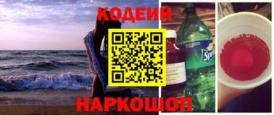 мефедрон VHQ Среднеуральск