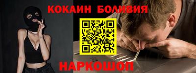 мефедрон VHQ Среднеуральск