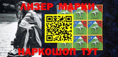 мефедрон VHQ Среднеуральск