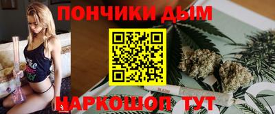 мефедрон VHQ Среднеуральск