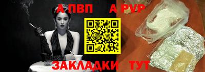 мефедрон VHQ Среднеуральск