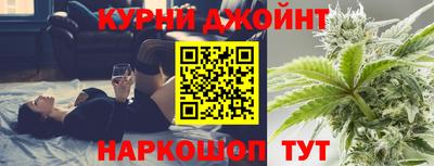 мефедрон VHQ Среднеуральск