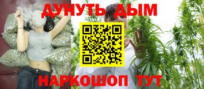 мефедрон VHQ Среднеуральск