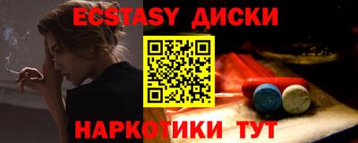 мефедрон VHQ Среднеуральск