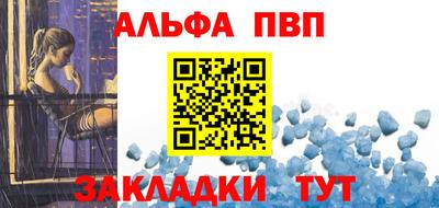 мефедрон VHQ Среднеуральск
