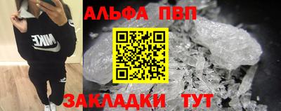 мефедрон VHQ Среднеуральск