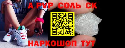 мефедрон VHQ Среднеуральск