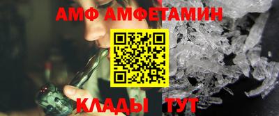 мефедрон VHQ Среднеуральск