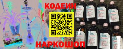 мет Ставрополь