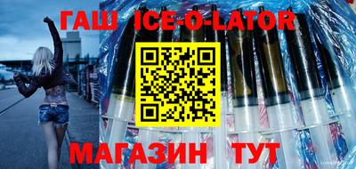 мефедрон VHQ Среднеуральск