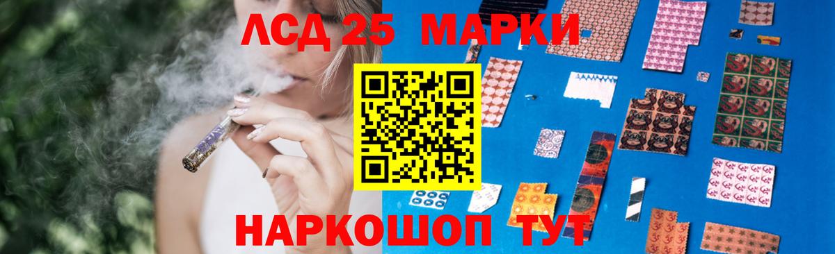 ГАШ  Новочебоксарск  МАРИХУАНА  Амфетамин   Меф МЯУ МЯУ   Вход с VPN 